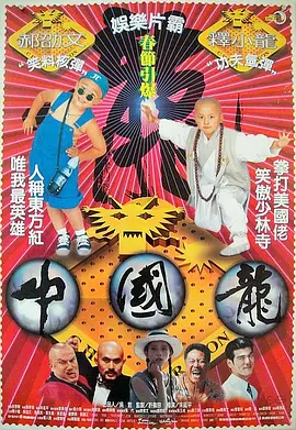 亚洲免费高清视频